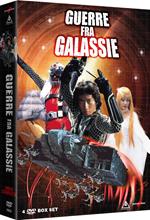 Guerre fra galassie (4 DVD)