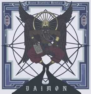 Vinile Daimon Nuovo Disordine Mondiale