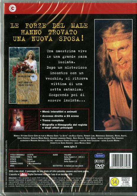 La setta di Michele Soavi - DVD - 2