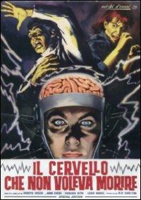 Il cervello che non voleva morire di Joseph Green - DVD