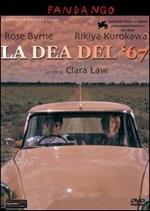 La dea del '67