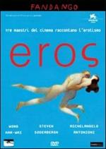 Eros