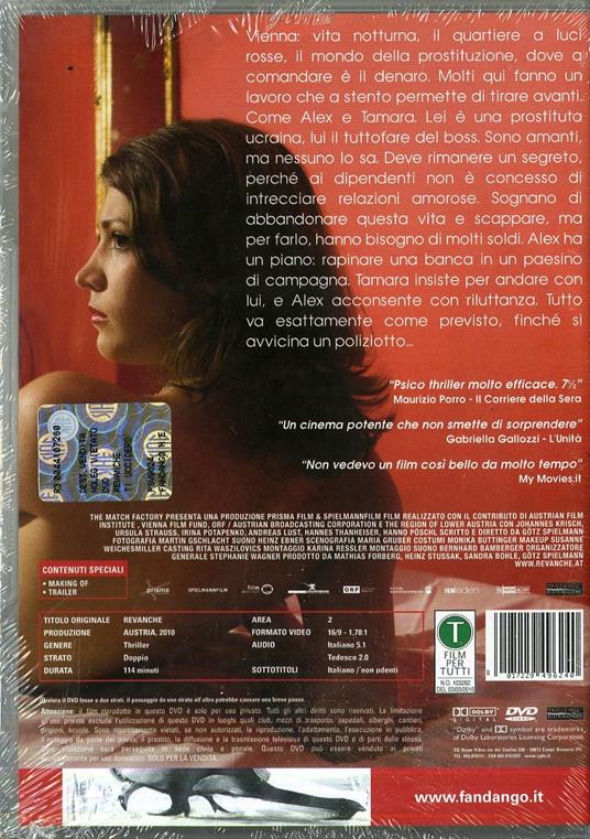 Revanche. Ti ucciderò di Götz Spielmann - DVD - 2