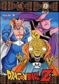 Dragon Ball Z. Box 12 di Minoru Okazaki - DVD