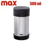 Portavivande In Acciaio Inox 500 Ml Chiusura Ermetica Max