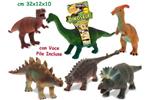 Dinosauro Soffico Con Suono 32 Cm (Assortimento)