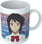 Tazza Your Name. Mitsuha