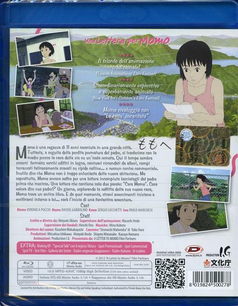 Una lettera per Momo<span>.</span> Special Edition di Hiroyuki Okiura - Blu-ray - 2