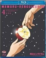 Mawaru Penguindrum. Vol. 4