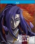 Code Geass. Akito The Exiled. Vol. 2. Il Wyvern lacerato