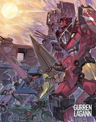 Gurren Lagann. Sfondamento dei cieli. The Complete Series (5 Blu-ray)