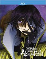 Code Geass. Akito The Exiled. Vol. 3. Ciò che riluce...