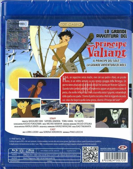 La grande avventura del piccolo principe Valiant (Blu-ray) di Isao Takahata - Blu-ray - 2