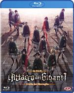 L' attacco dei giganti. Il film. L'urlo del risveglio (Blu-ray)