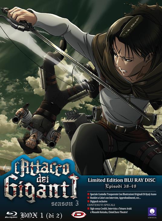 L' attacco dei giganti. Stagione 3. Box #01 Eps.1-12. Limited Edition (Blu-ray) di Tetsuro Araki - Blu-ray