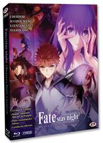 Fate/Stay night. Heaven's Feel 2. Lost Butterfly. First Press (Blu-ray)