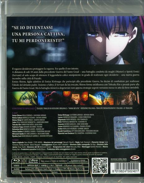 Fate/Stay Night. Heaven's feel 1. Presage Flower (Blu-ray) di Sudo Tomonori - Blu-ray - 2