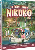 La Fortuna Di Nikuko (2 Blu-Ray)