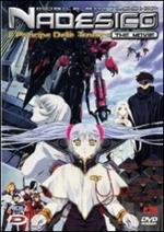 Mobile Battleship Nadesico. The Movie. Il Principe Delle Tenebre