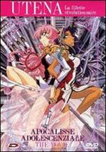 Utena la fillette revolutionnaire. Apocalisse adolescenziale. Il film