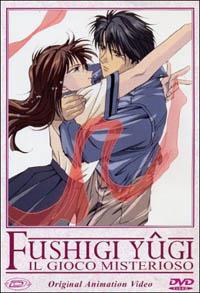 Fushigi Yugi Oav. Il gioco misterioso (DVD) di Hajime Kamegami - DVD