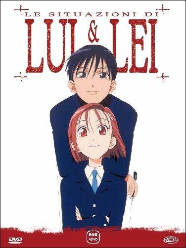 Le situazioni di lui e lei. La serie completa (4 DVD) di Hideaki Anno - DVD