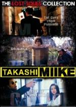 Takashi Miike Collection Box 2. The Lost Souls Collection (3 DVD)