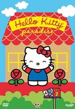 Hello Kitty Paradise #02 Eps 09-16 (DVD)