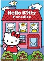 Hello Kitty Paradise. Vol. 4