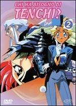 Chi ha bisogno di Tenchi? Disco 02