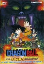 Dragon Ball Movie Collection. La Bella Addormentata nel castello dei misteri