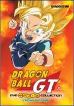 Dragon Ball Movie Collection. L'ultima battaglia (DVD)