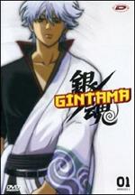 Gintama. Stagione 1. Vol. 1