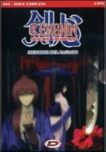 Kenshin Samurai vagabondo. Memorie del passato. Complete Box Set (2 DVD)