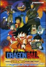 Dragon Ball Movie Collection. La leggenda del Drago Shenron (DVD)