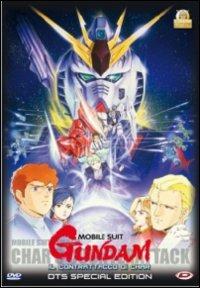 Mobile Suit Gundam The Movie. Il Contrattacco Di Char di Yoshiyuki Tomino - DVD