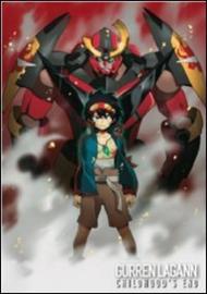 Gurren Lagann. The Movie 01. Childhood's End (2 DVD)