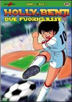 Holly e Benji, due fuoriclasse. Serie 2. Box 02 (5 DVD)