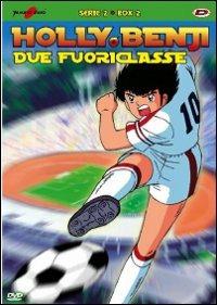 Holly e Benji, due fuoriclasse. Serie 2. Box 02 (5 DVD) di Mitsunobu Hiroyoshi - DVD