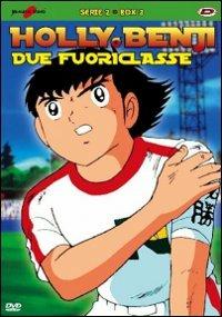 Holly e Benji, due fuoriclasse. Serie 2. Box 03 (5 DVD) di Mitsunobu Hiroyoshi - DVD