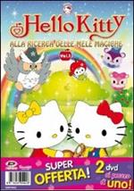 Hello Kitty. Alla ricerca delle mele magiche. Pack 1 (2 DVD)