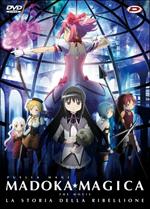 Madoka Magica. The Movie. Parte 3. La storia della ribellione