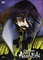 Code Geass. Akito The Exiled. Vol. 3. Ciò che riluce...