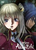 Code Geass. Akito The Exiled. Vol. 4. Dai ricordi dell'odio