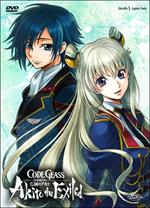 Code Geass. Akito The Exiled. Vol. 5. Alle persone più care