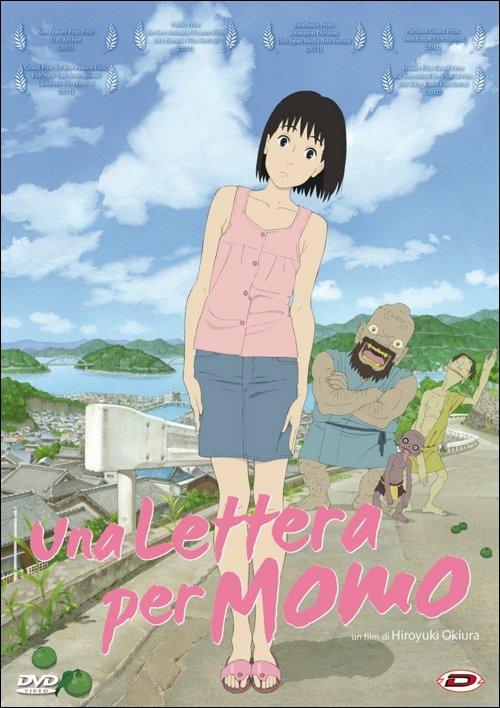 Una lettera per Momo di Hiroyuki Okiura - DVD
