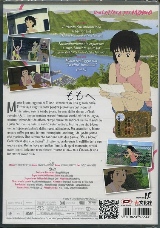 Una lettera per Momo di Hiroyuki Okiura - DVD - 2