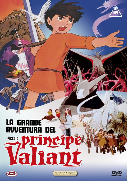 La grande avventura del piccolo principe Valiant (DVD) di Isao Takahata - DVD