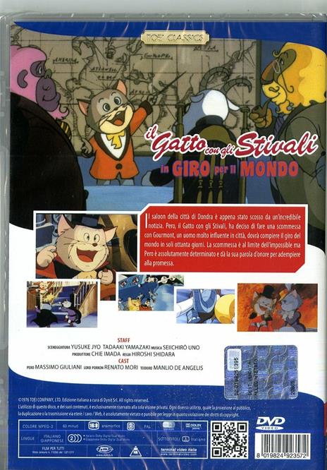 Il gatto con gli stivali in giro per il mondo di Hiroshi Shidara - DVD - 2