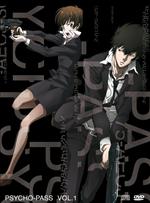 Psycho Pass. Serie completa Eps 01-12 (6 DVD)